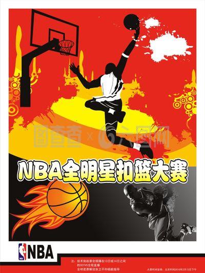 力更