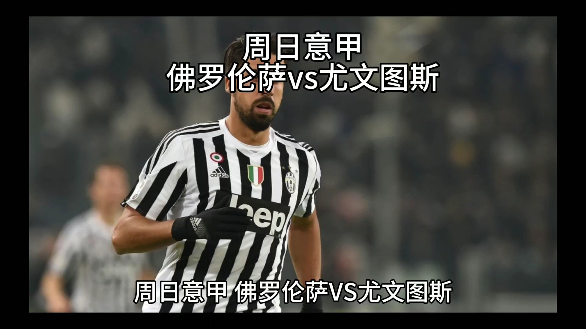 程度上