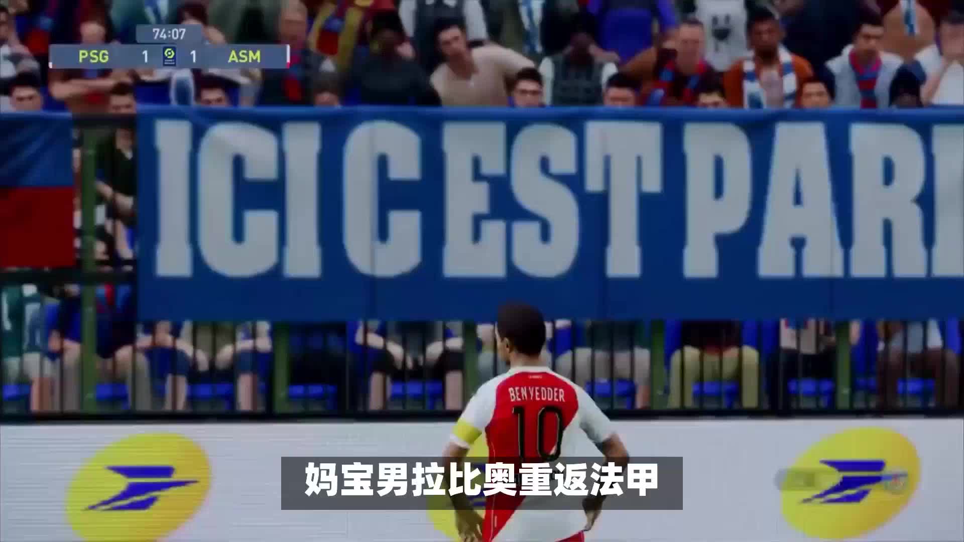 对如此