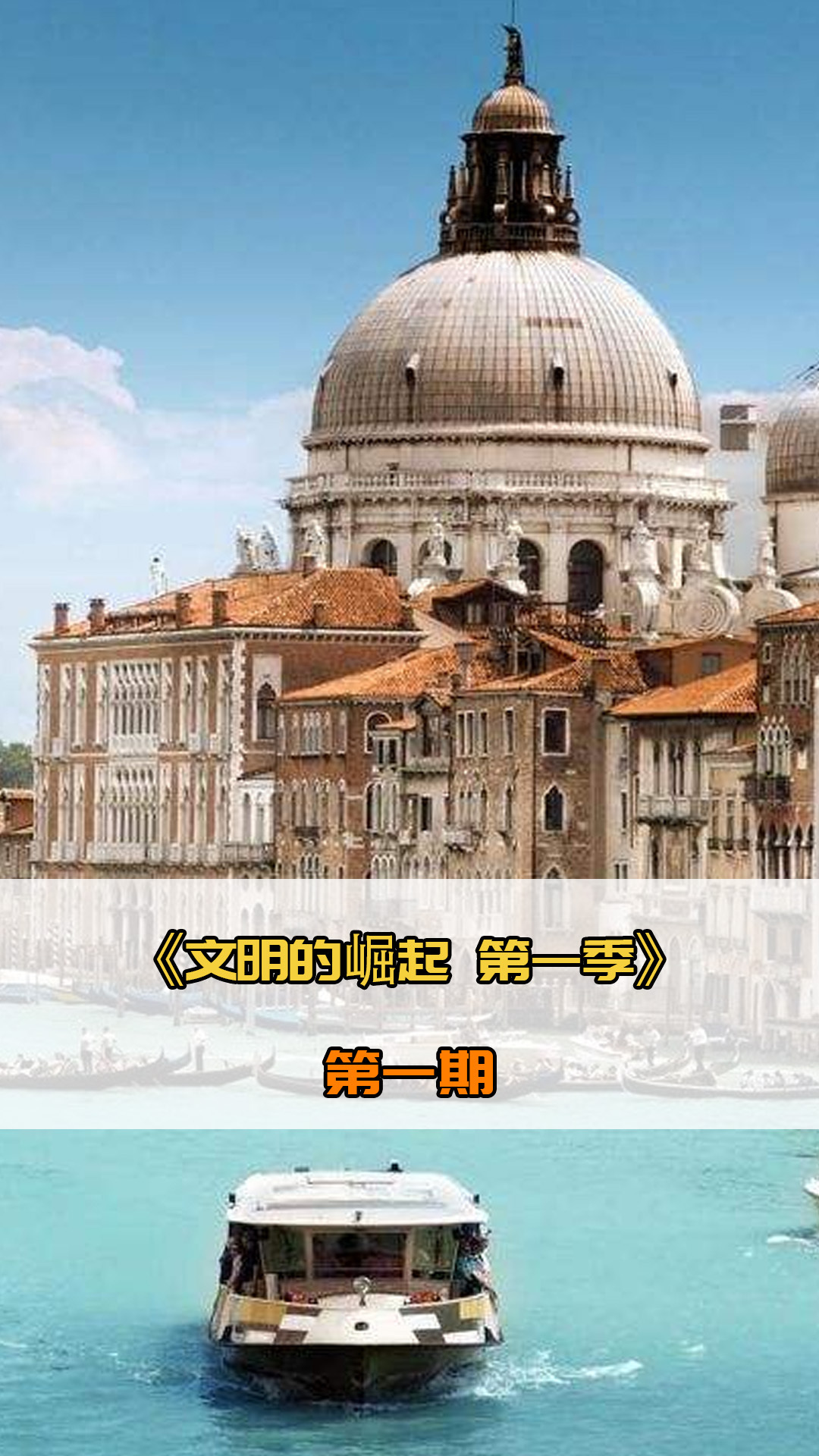 的焦点自然